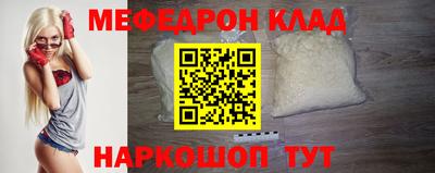 крисы Рязань