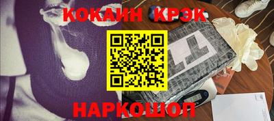 эйфоретик Рузаевка