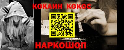 крисы Рязань