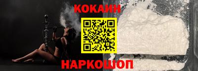 метадон Пыть-Ях