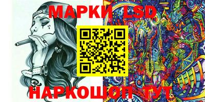 метадон Пыть-Ях