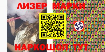 мяу мяу мука Рыбинск