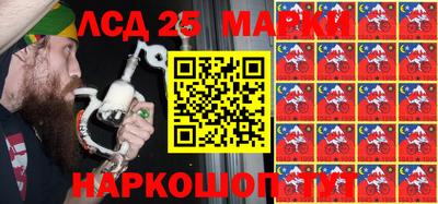 мяу мяу мука Рыбинск
