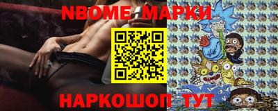 мяу мяу мука Рыбинск