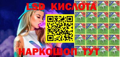 крисы Рязань
