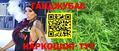 метадон Пыть-Ях