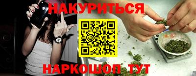 мяу мяу мука Рыбинск