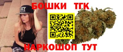 мяу мяу мука Рыбинск