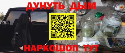 эйфоретик Рузаевка