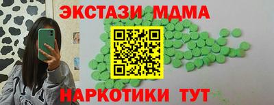 крисы Рязань