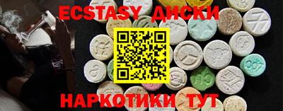 метадон Пыть-Ях