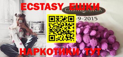 не бодяженный Пушкино