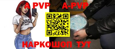 эйфоретик Рузаевка