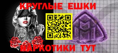 не бодяженный Пушкино
