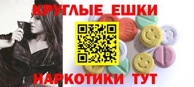 крисы Рязань
