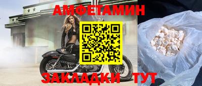 не бодяженный Пушкино