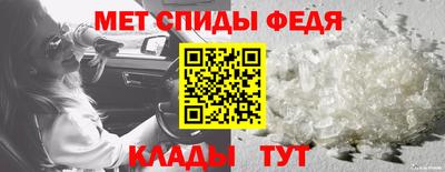 крисы Рязань