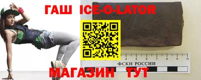 мяу мяу мука Рыбинск