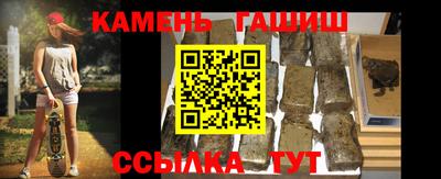 эйфоретик Рузаевка