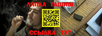 эйфоретик Рузаевка