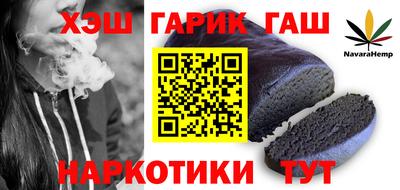 мяу мяу мука Рыбинск