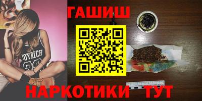 мяу мяу мука Рыбинск