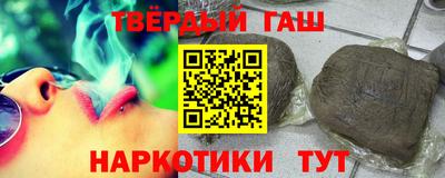 эйфоретик Рузаевка