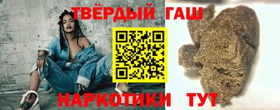 эйфоретик Рузаевка