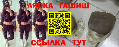 крисы Рязань
